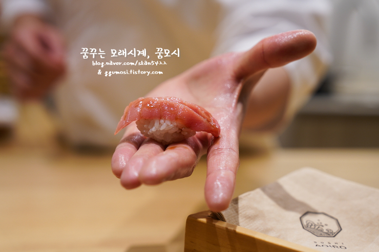 스시아오이로 이미지