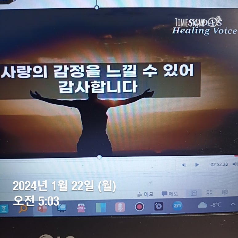 미라클식당 이미지
