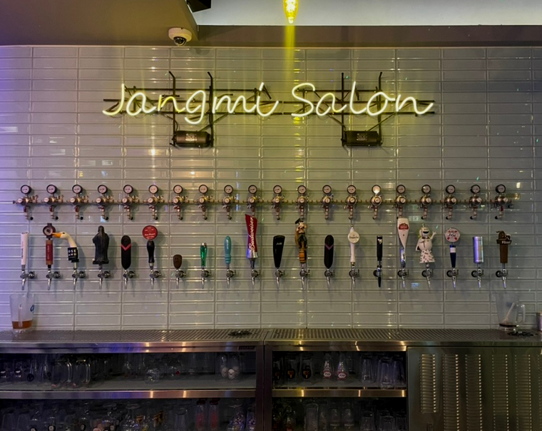 별빛내린 맥주 이미지