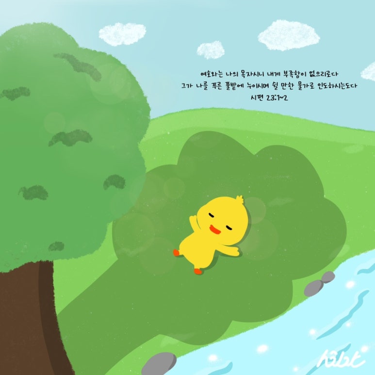할라크 이미지