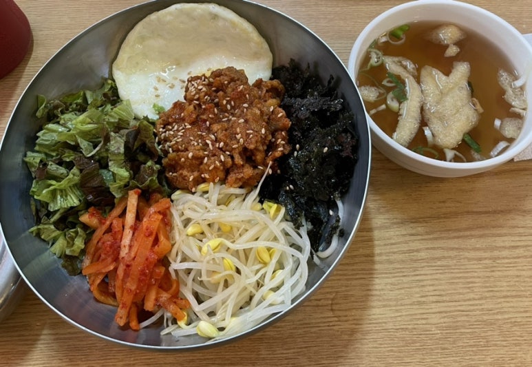 쌀뜸밥뜸 건대본점 사진 6