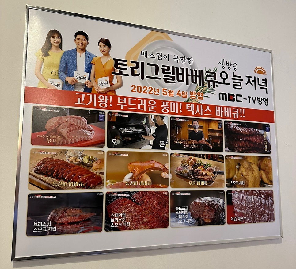 토리샘 이미지