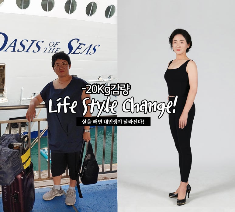 쉑쉑찜질카페 이미지