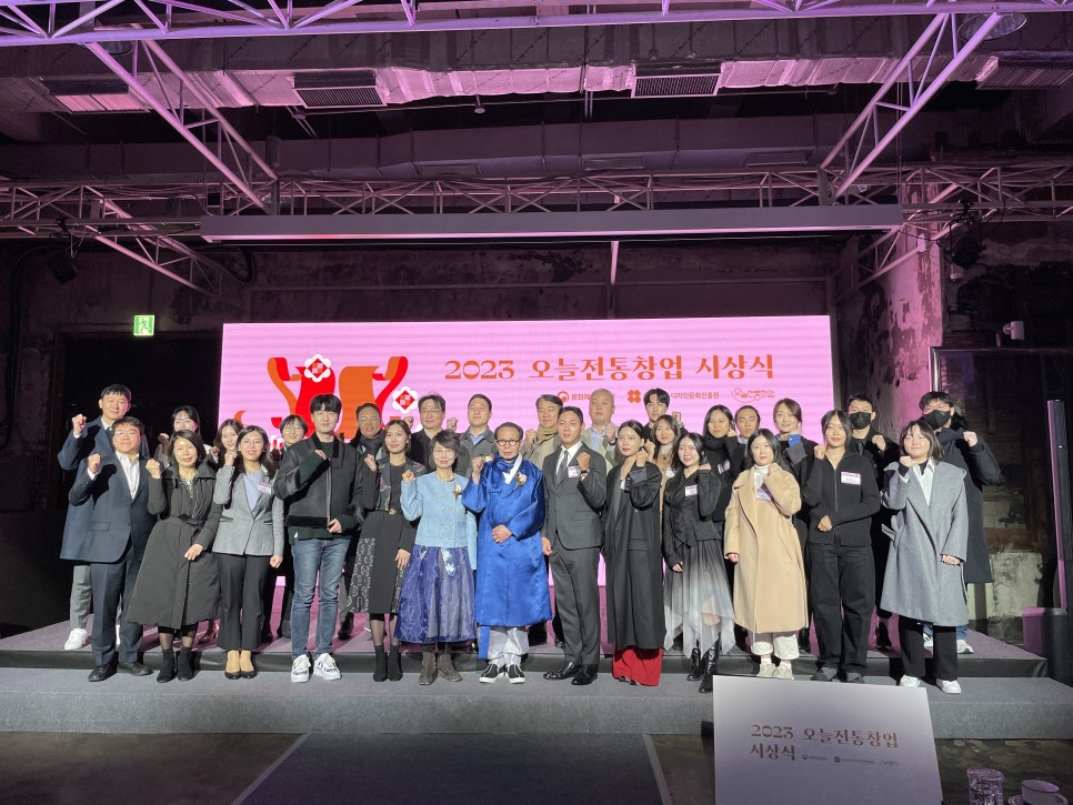 오르디자인하우스 이미지