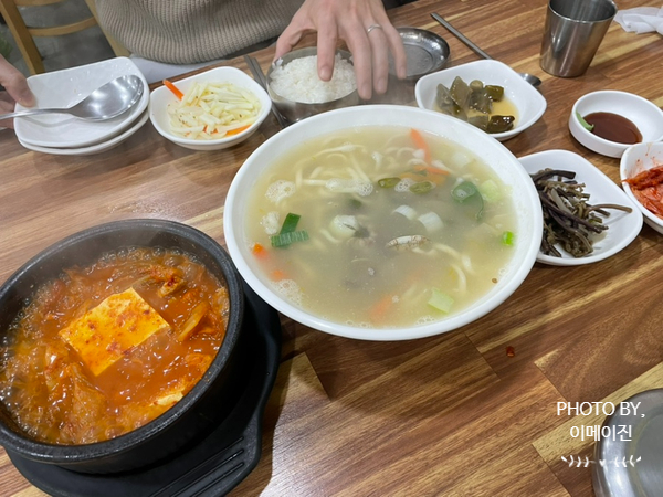 오가네골목식당 이미지