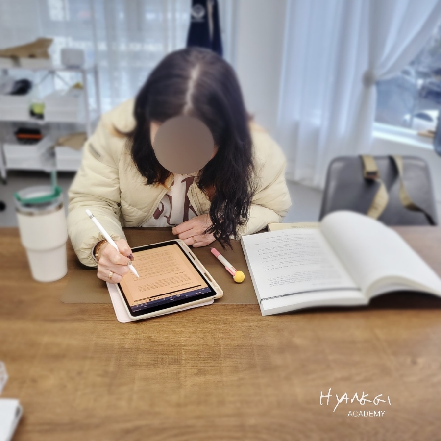 박선생테라피 이미지