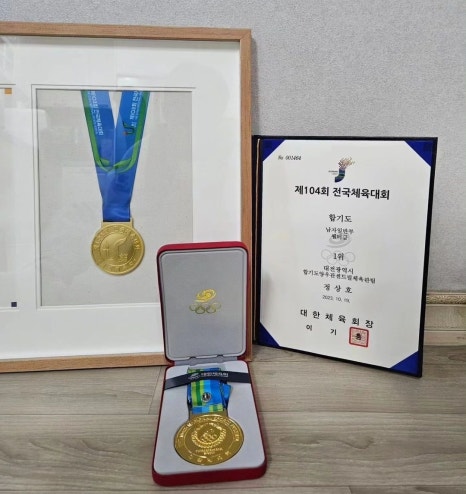 톰지유치원 이미지