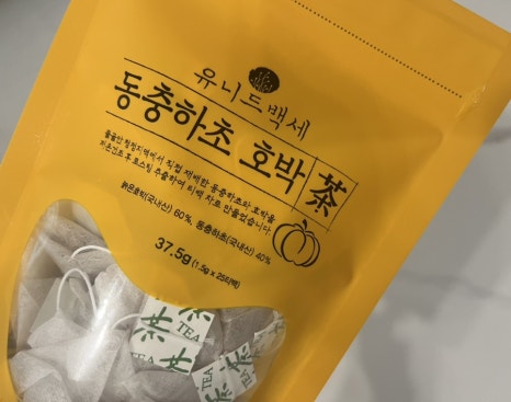 유니드백세 이미지