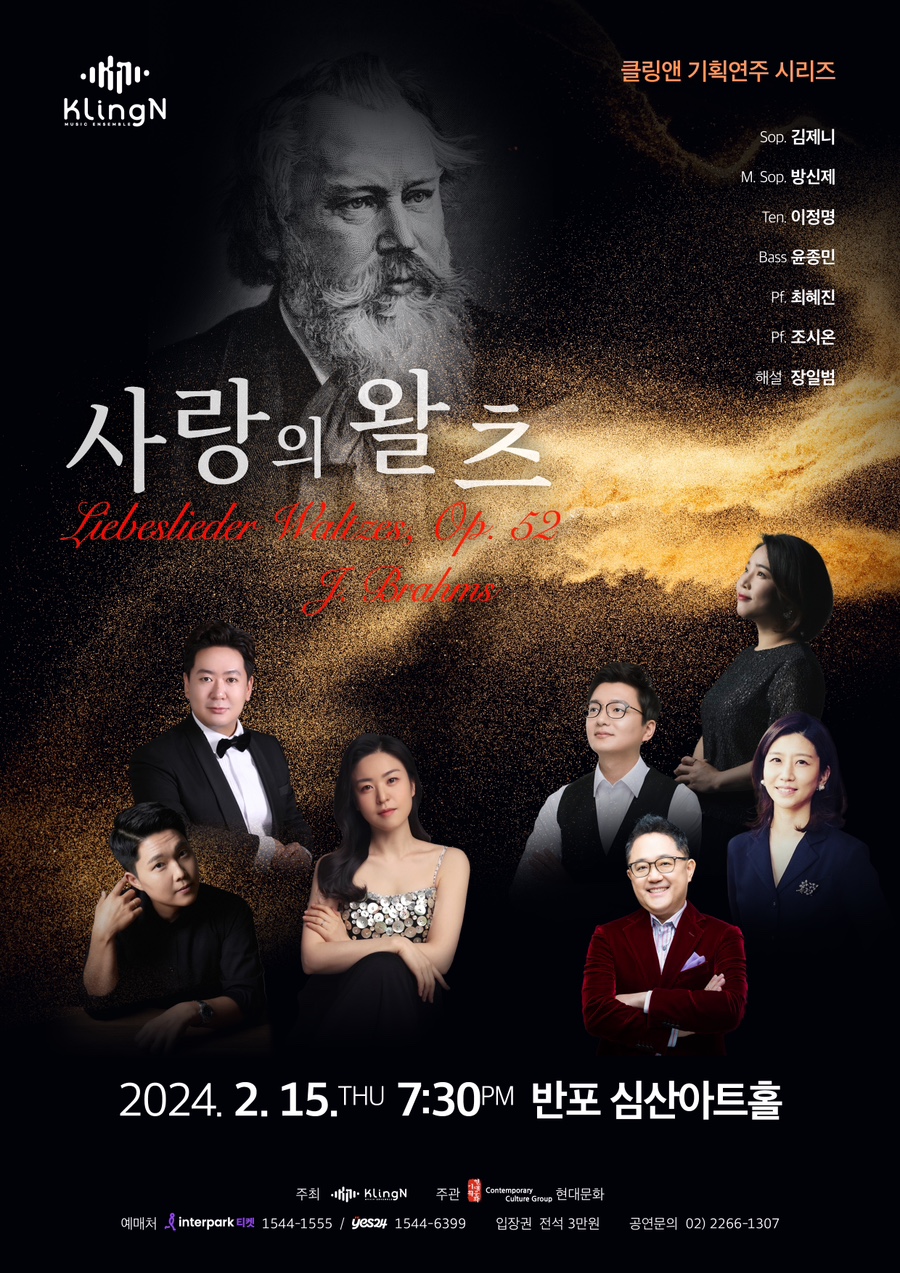 J.기획 이미지
