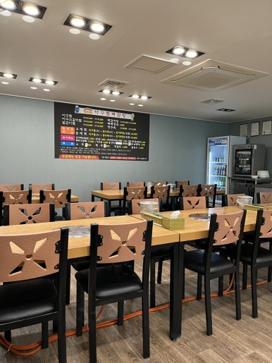 해뜨는아구찜뼈감탕 사진 5