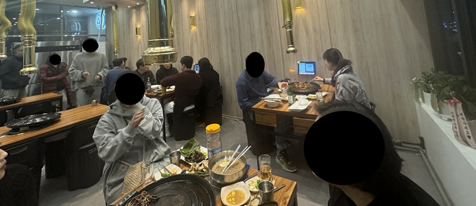 은돈 이미지