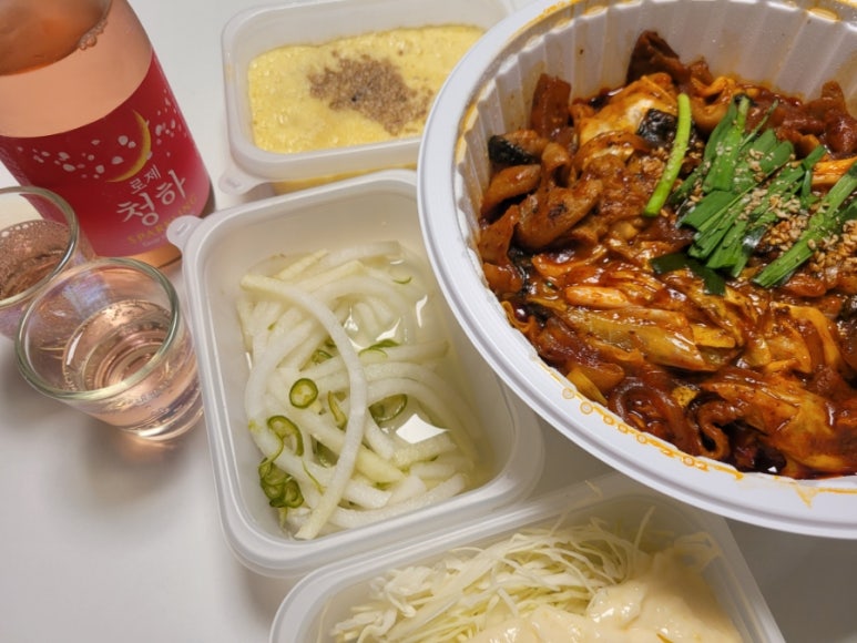 야끼곱창부천 이미지