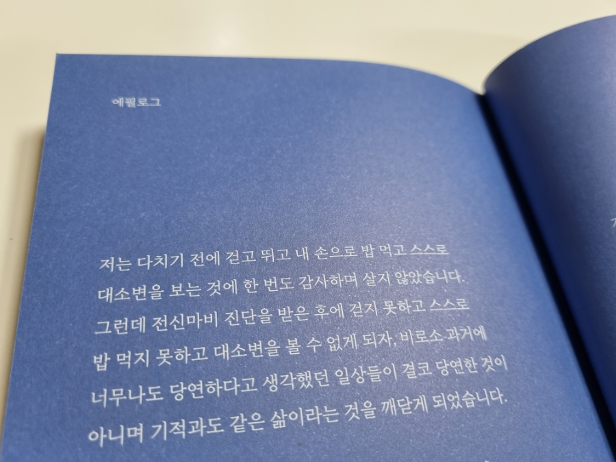 우리모두 이미지