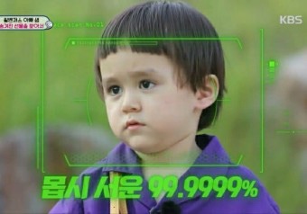 카우 글램핑 이미지