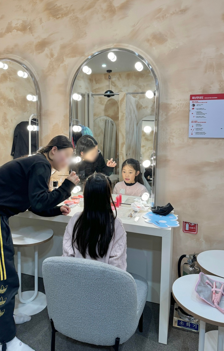 메가박스코엑스몰챔피언더블랙벨트 이미지