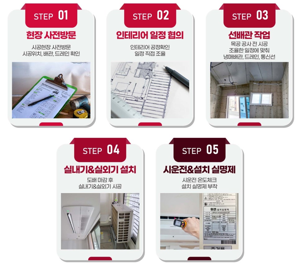 대가참치&초밥;활어회 이미지