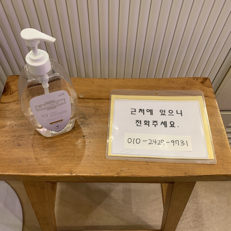 아뮤즈고메 이미지