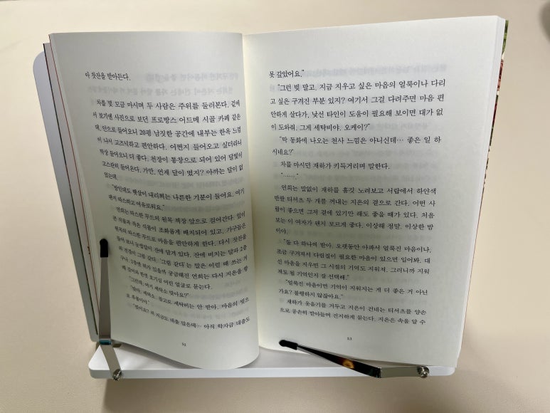 가보자세탁소 이미지
