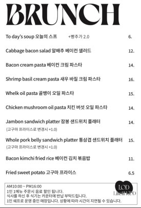 코스크리 이미지