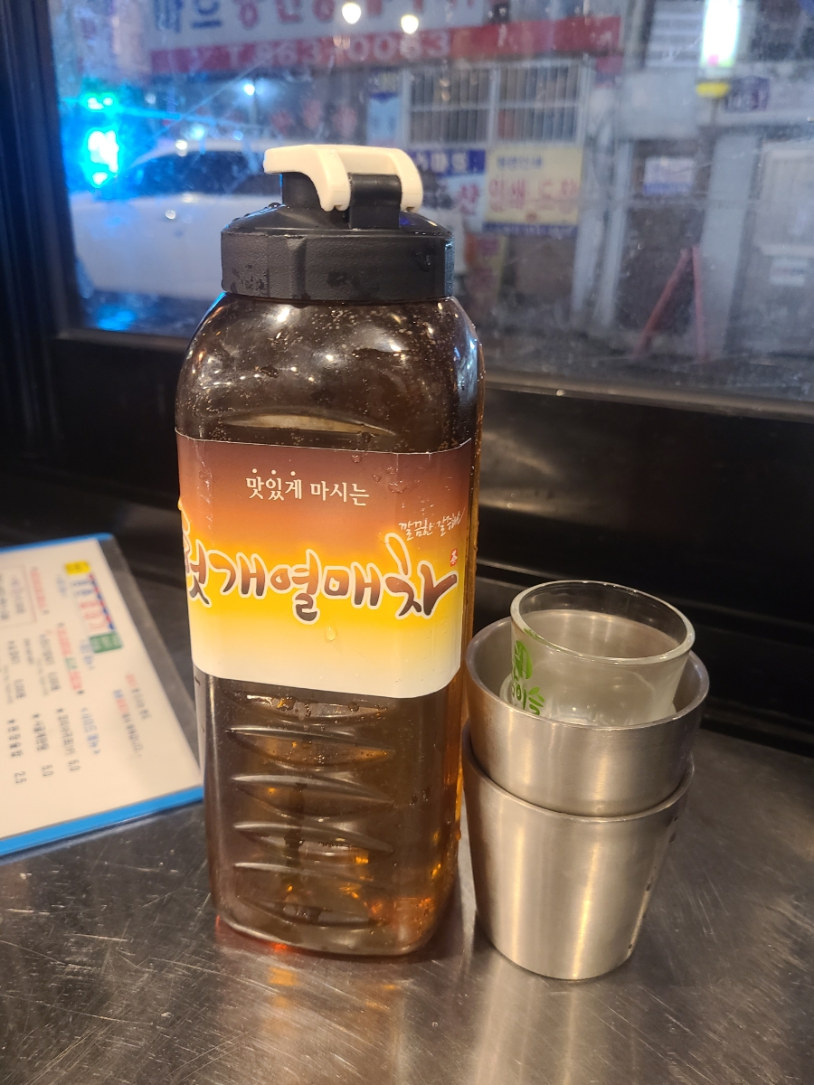 청춘껍데기 이미지
