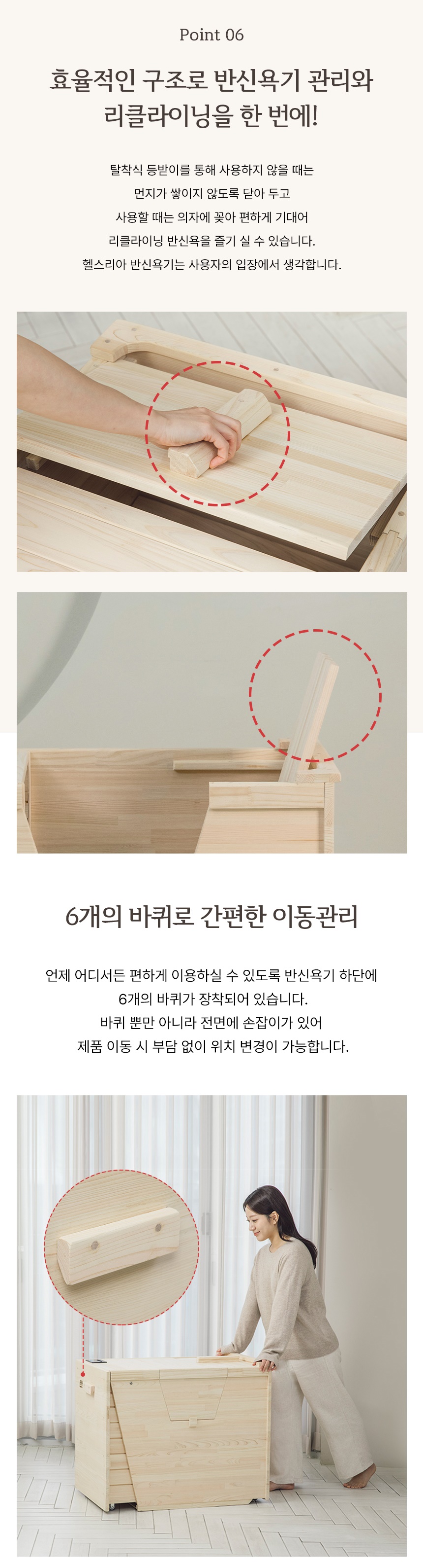 편백수출전문업소 이미지