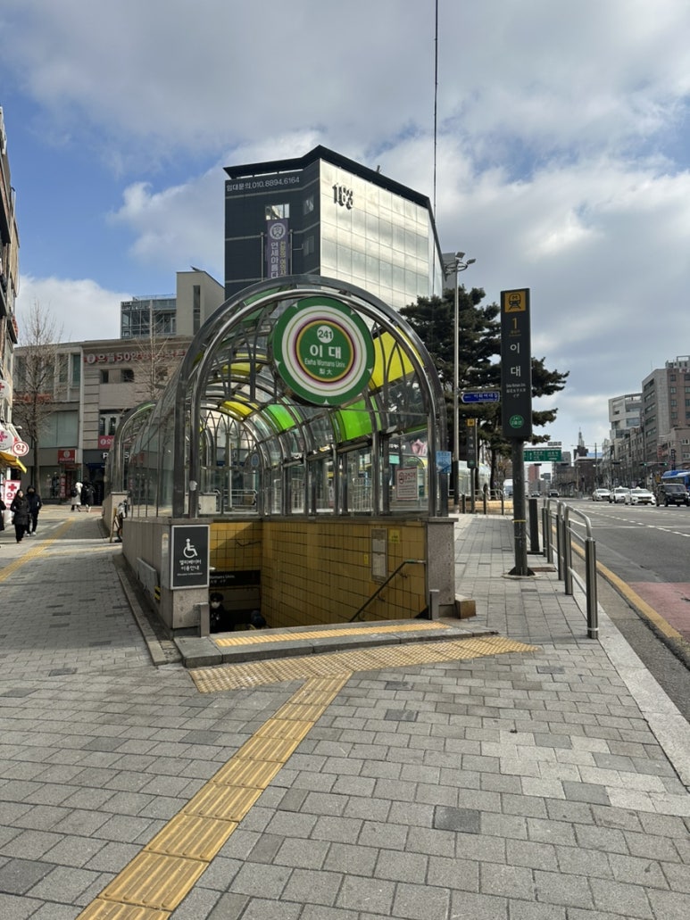 에이바헤어우 이미지