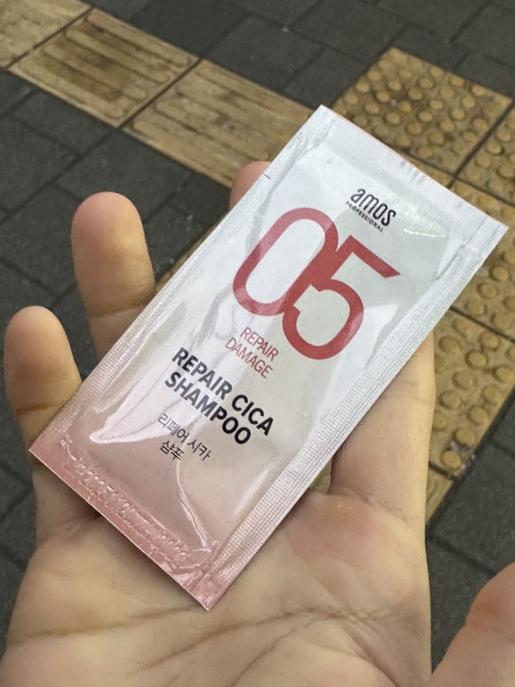 에드스윗 이미지