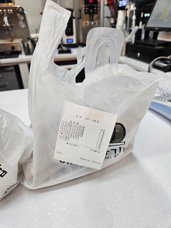 애플꼬마김밥죽도점 이미지