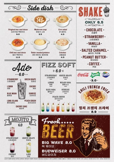 트리플카페 이미지