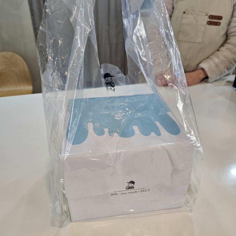 그여행 무거점 이미지