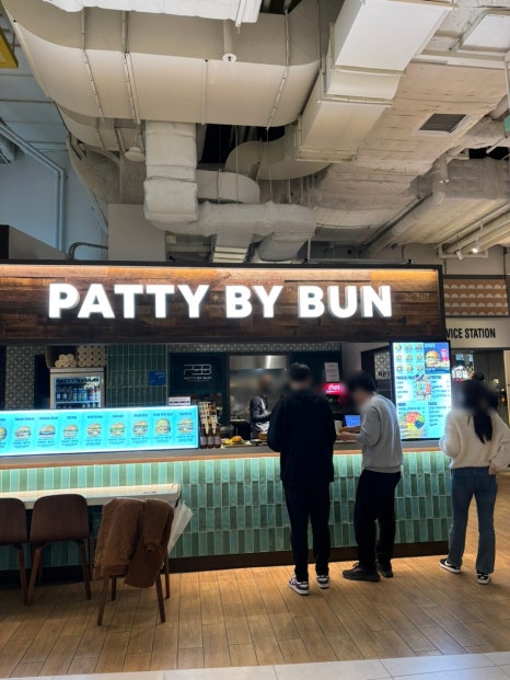 패티바이번 안성점 이미지