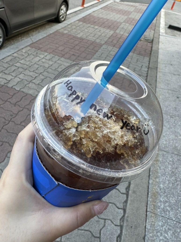 뉴해피다방 이미지