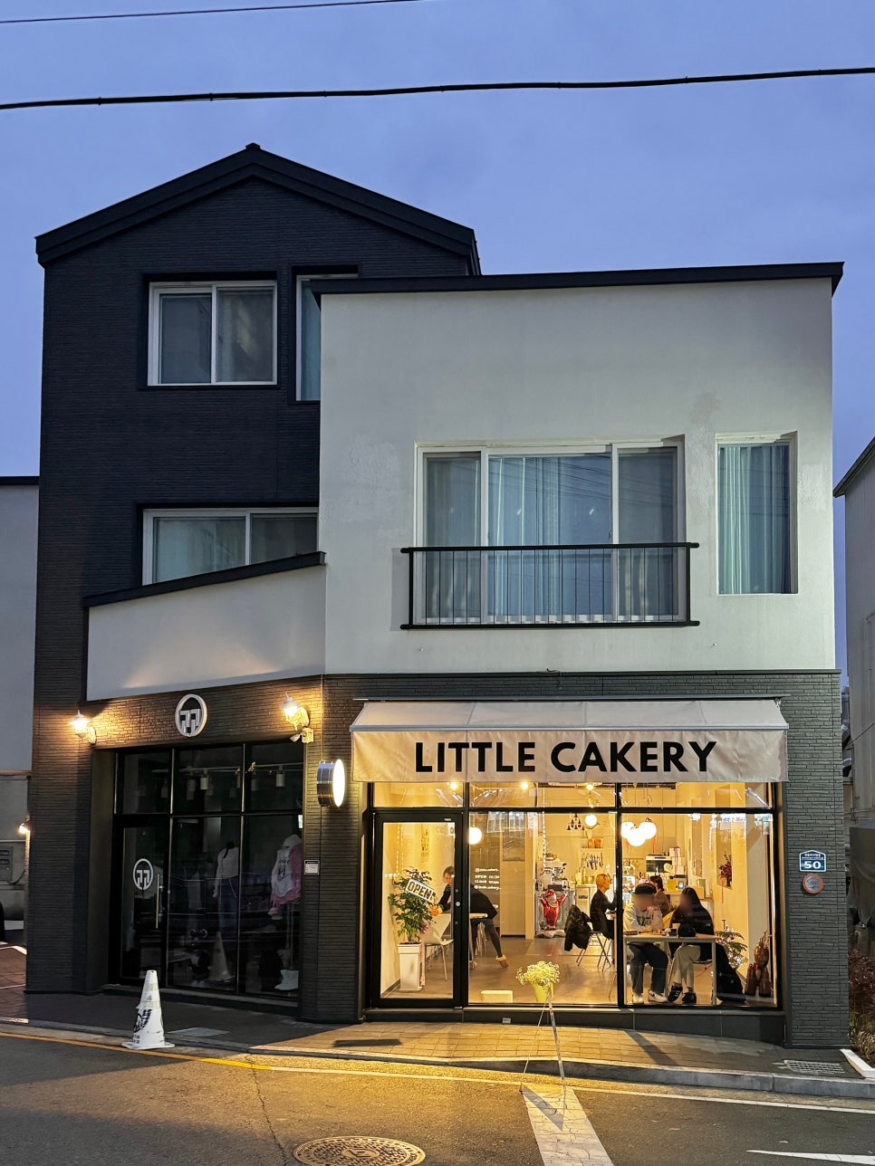 리틀케이커리(LITTLE CAKERY) 이미지