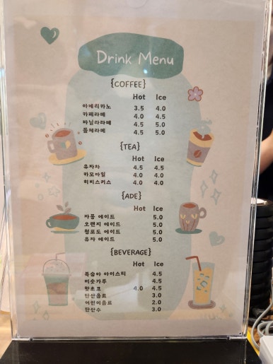 쁘앤키즈카페 이미지