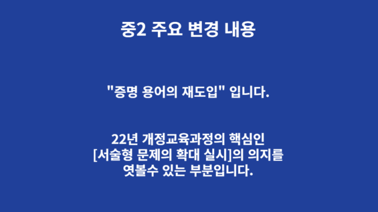 오천스카이 이미지
