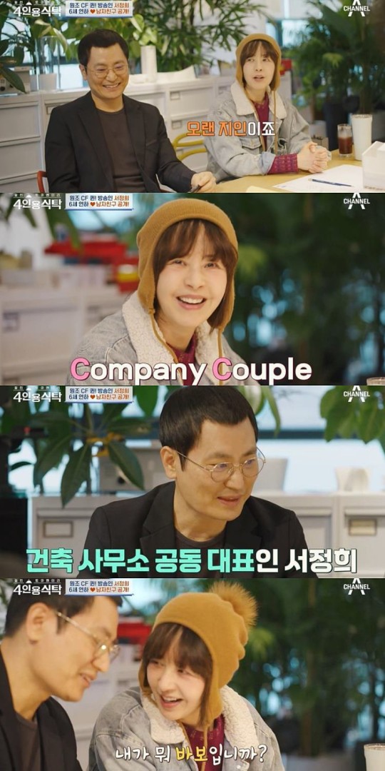 동주인테리어 이미지