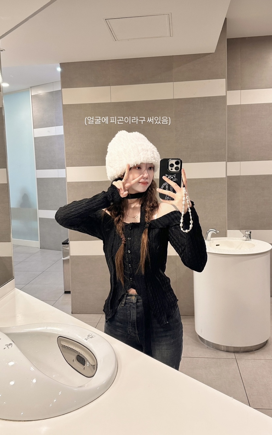 보현패션 이미지
