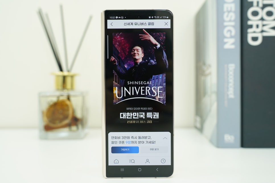 빅럭키클럽 이미지