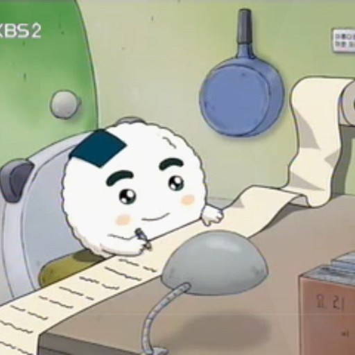 한끼한줄 이미지