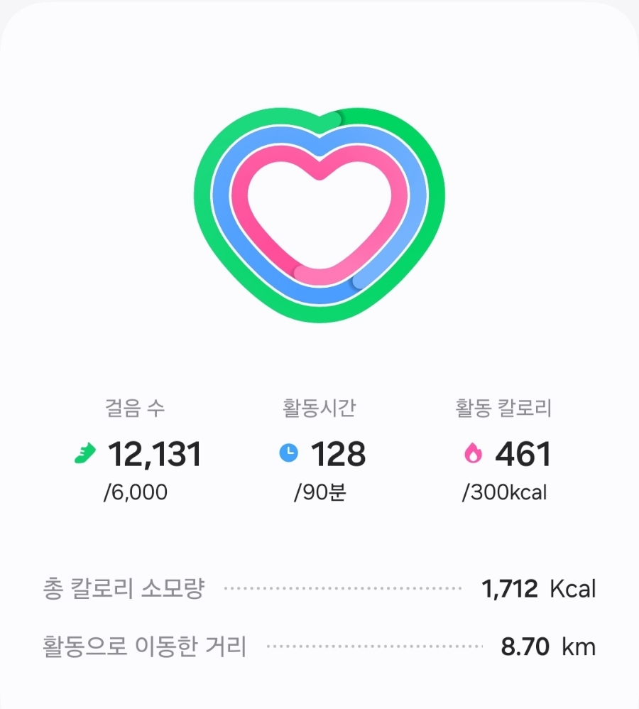 디자인 진심 이미지