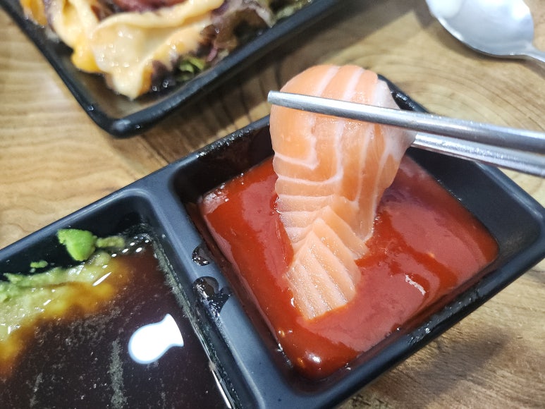 광어포차 이미지