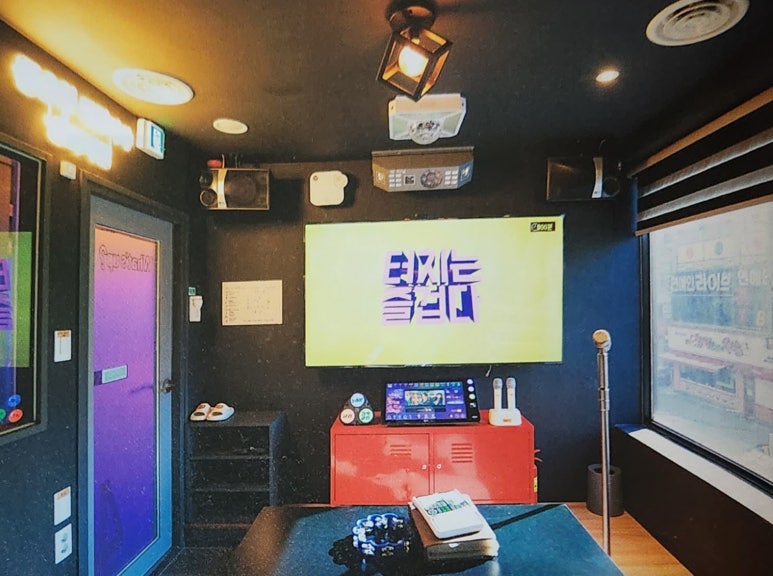 사운드노래연습장 이미지