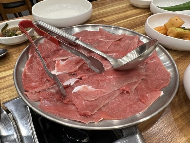 해돋이 사진 8