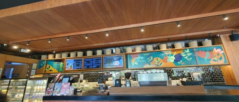 보스 커피(BO'S COFFEE) 이미지