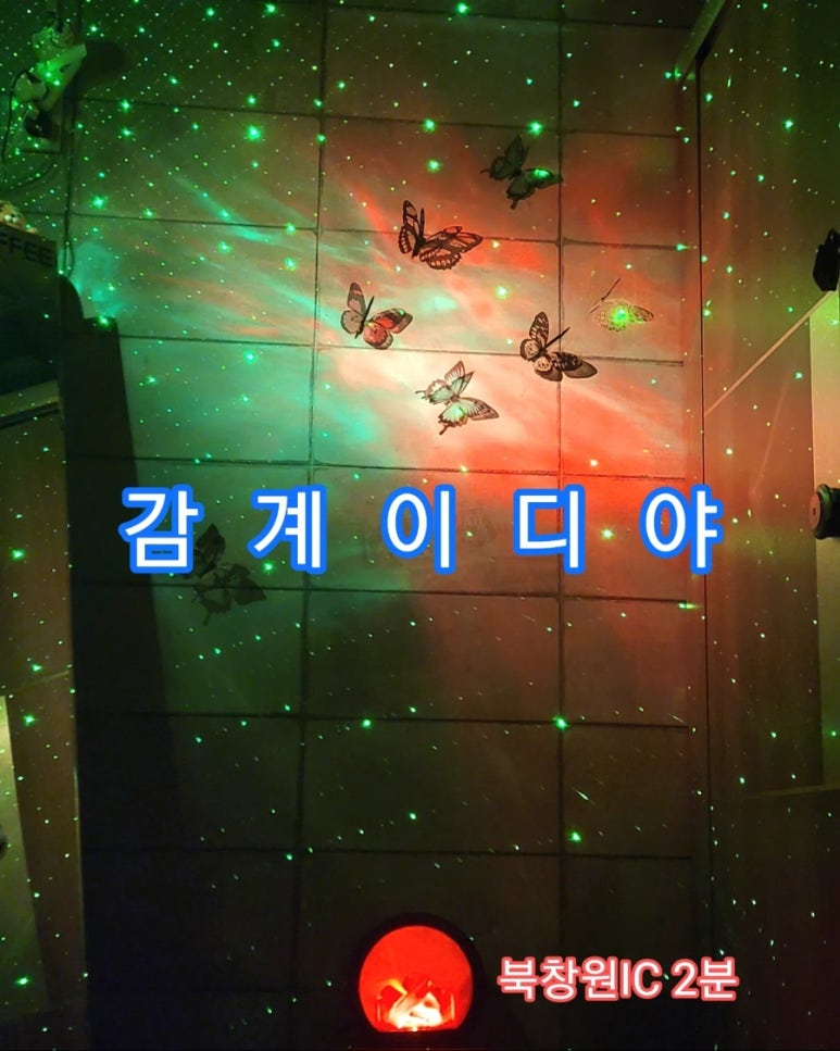 이디아커피숍창원 이미지