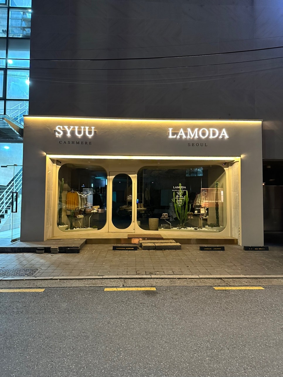라모다 이미지