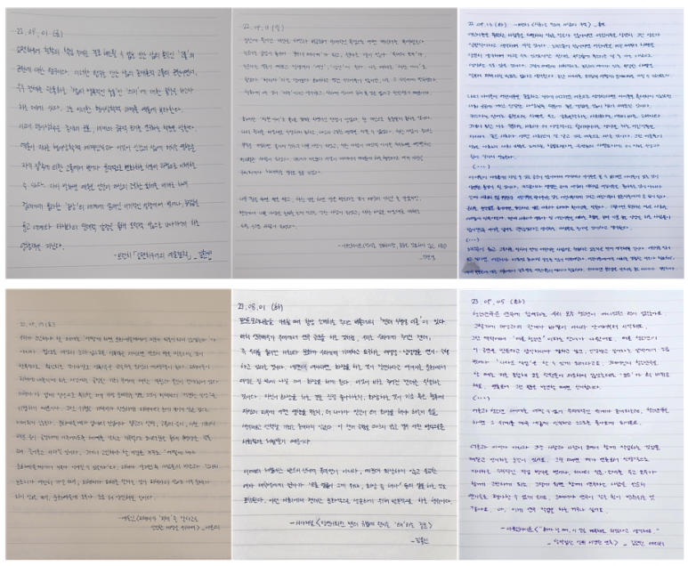 이*희1 이미지