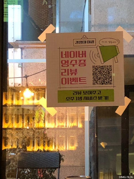 미광장식 이미지