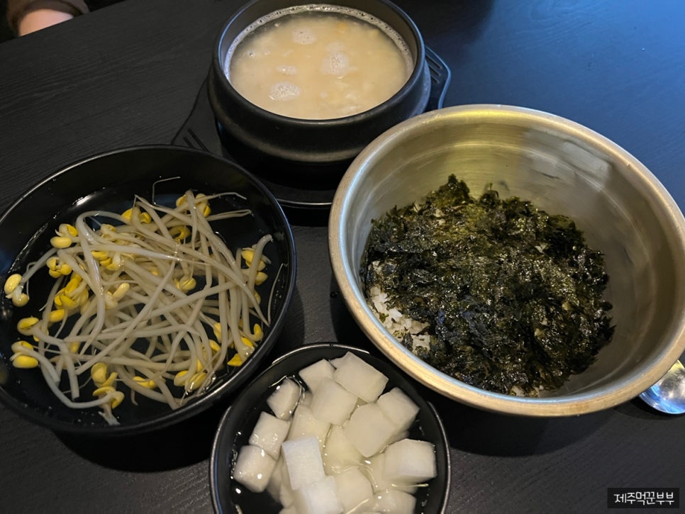 불닭공장서귀포신시가지점 이미지