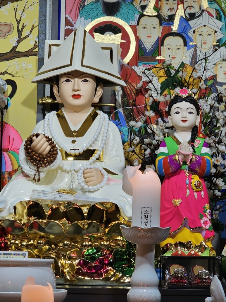 명인사 이미지
